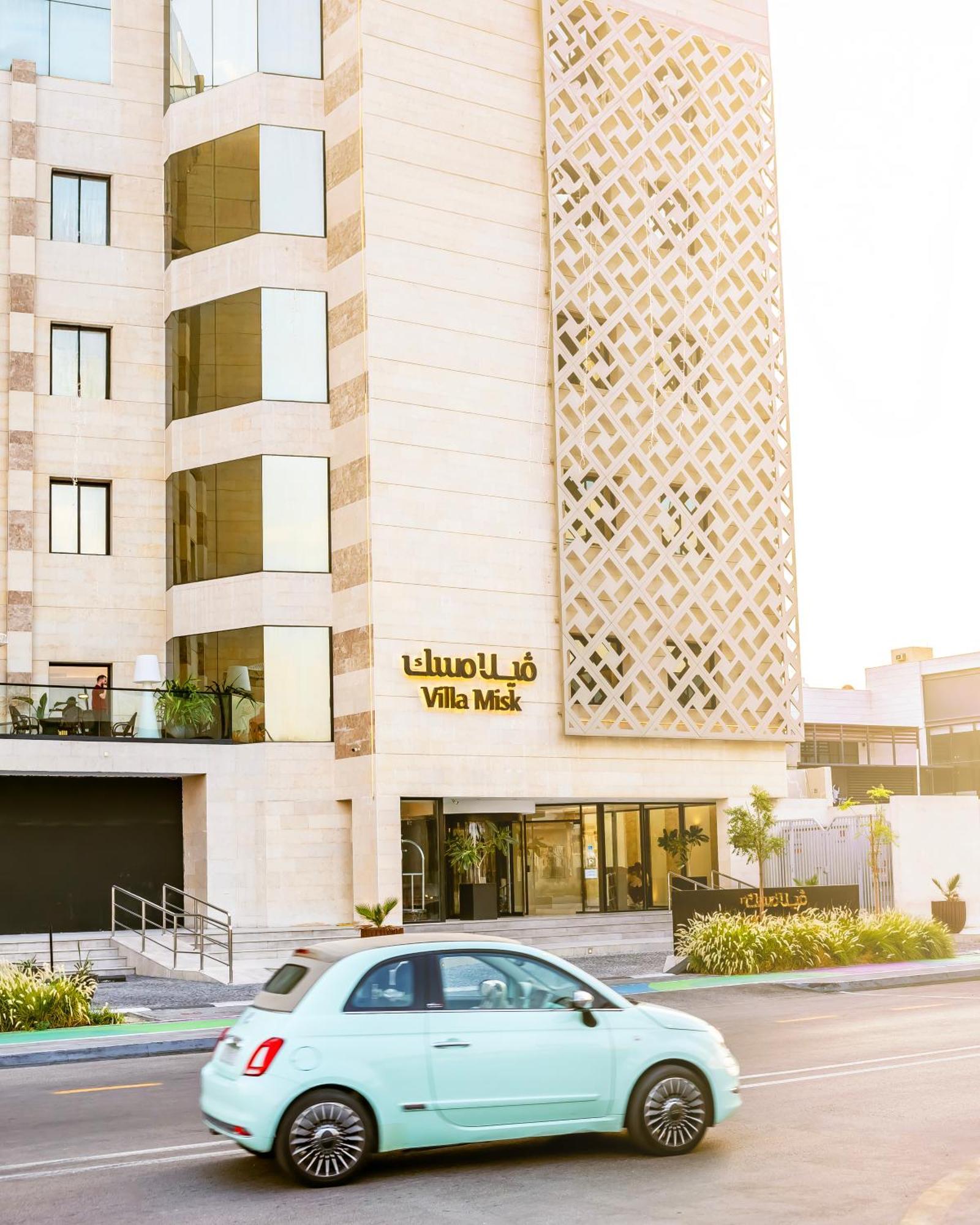 Villa Misk Alkhobar Esterno foto