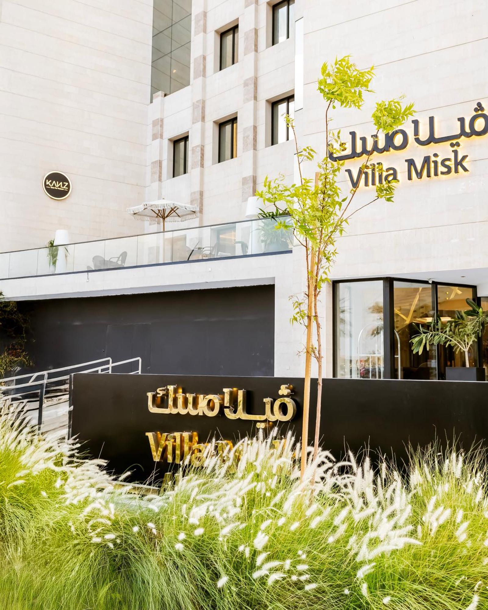 Villa Misk Alkhobar Esterno foto